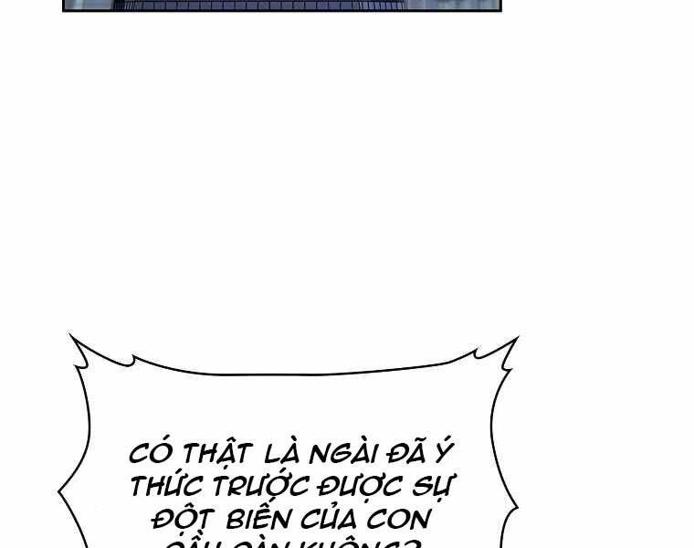 Thợ Săn Kỳ Ảo Chapter 26 - 81