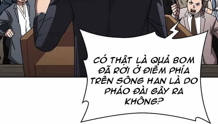 Thợ Săn Kỳ Ảo Chapter 26 - 83