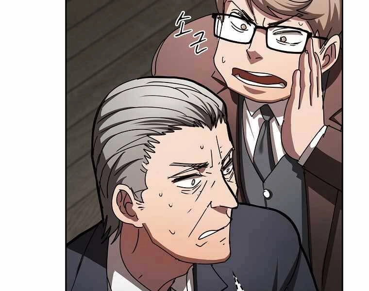 Thợ Săn Kỳ Ảo Chapter 26 - 90