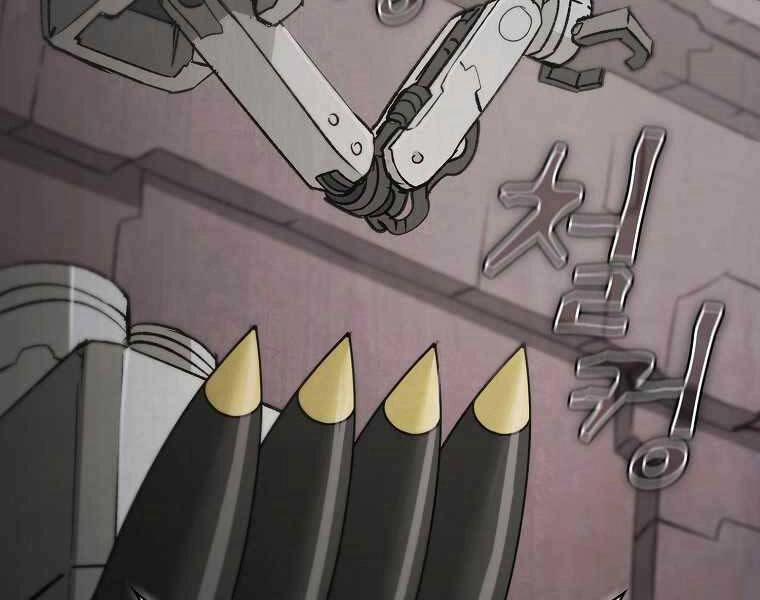 Thợ Săn Kỳ Ảo Chapter 26 - 99