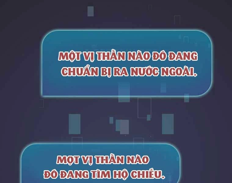 Thợ Săn Kỳ Ảo Chapter 26 - 120