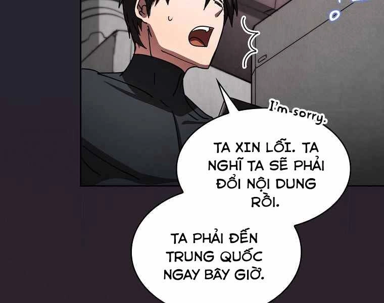 Thợ Săn Kỳ Ảo Chapter 26 - 123