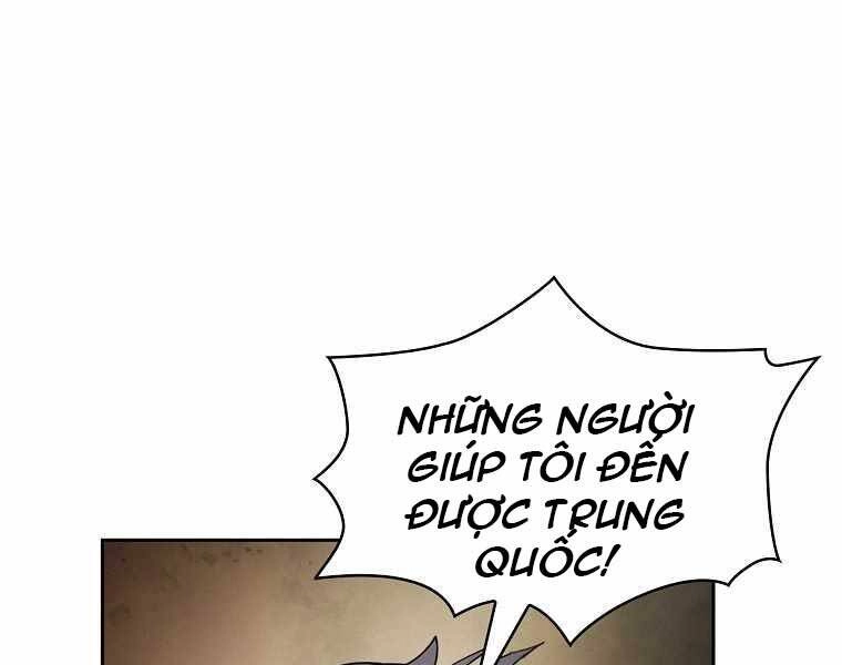 Thợ Săn Kỳ Ảo Chapter 26 - 129