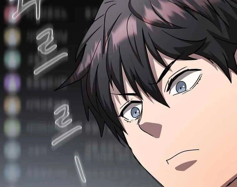 Thợ Săn Kỳ Ảo Chapter 26 - 141