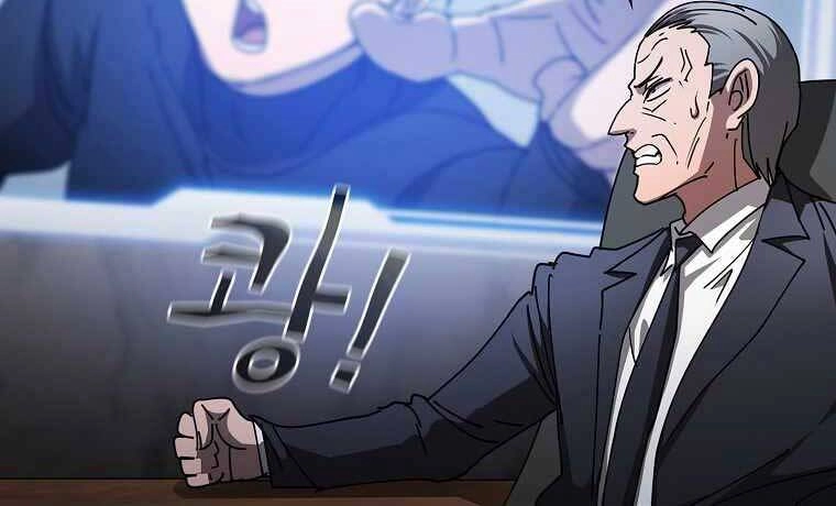 Thợ Săn Kỳ Ảo Chapter 26 - 153