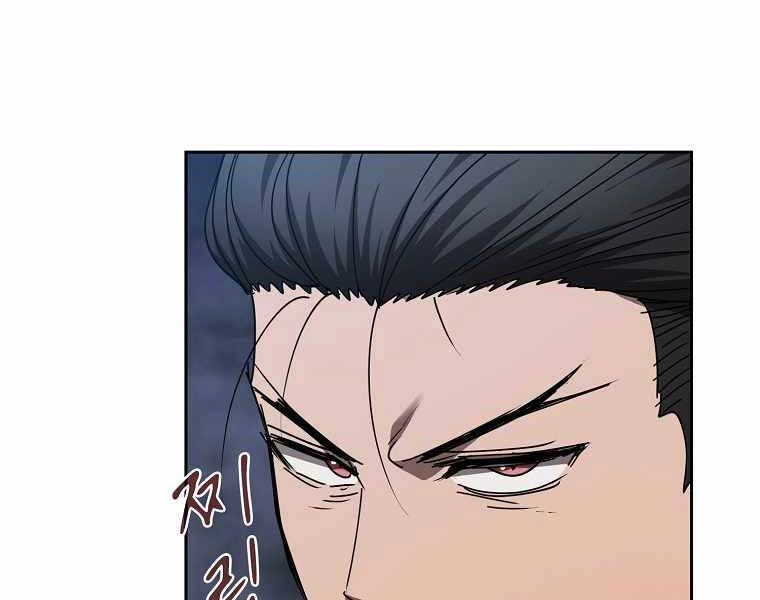 Thợ Săn Kỳ Ảo Chapter 26 - 157