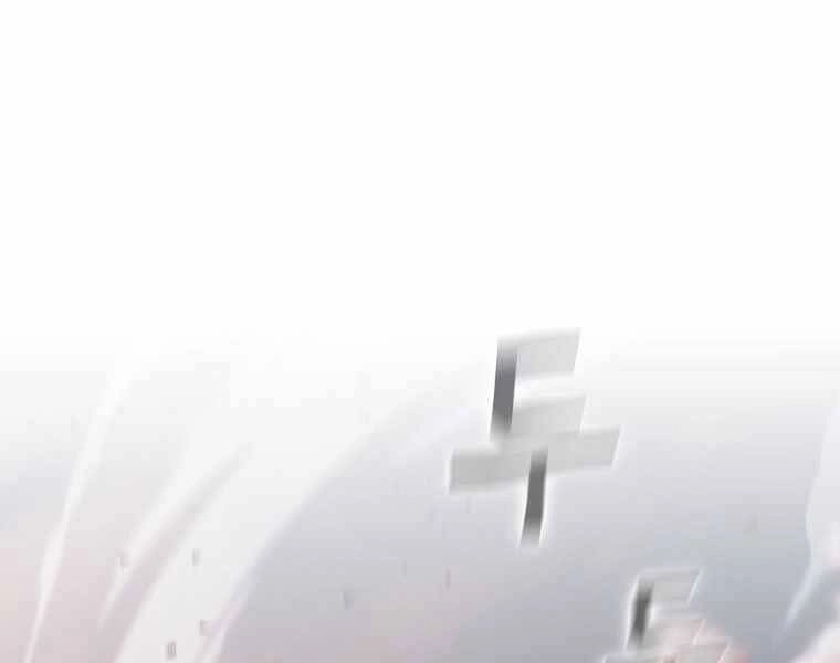 Thợ Săn Kỳ Ảo Chapter 27 - 1