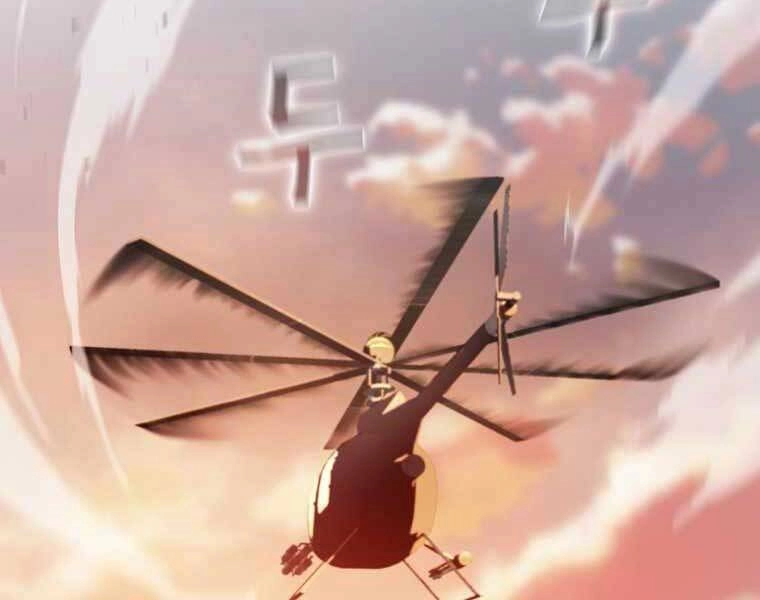 Thợ Săn Kỳ Ảo Chapter 27 - 2