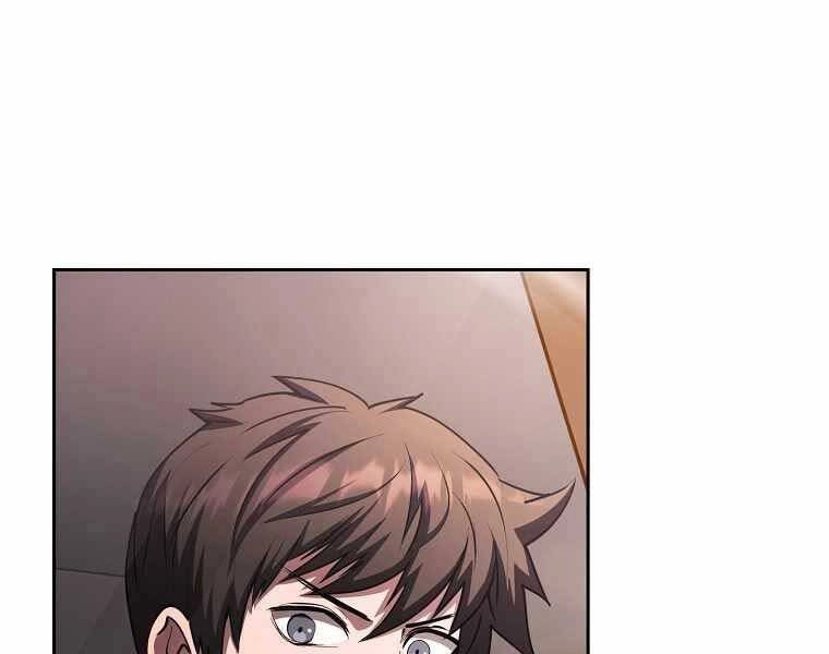 Thợ Săn Kỳ Ảo Chapter 27 - 18