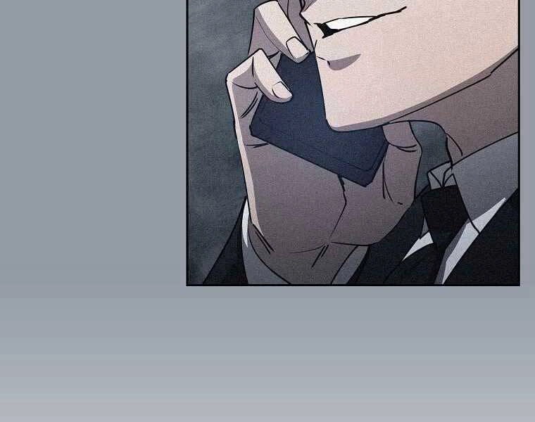 Thợ Săn Kỳ Ảo Chapter 27 - 21