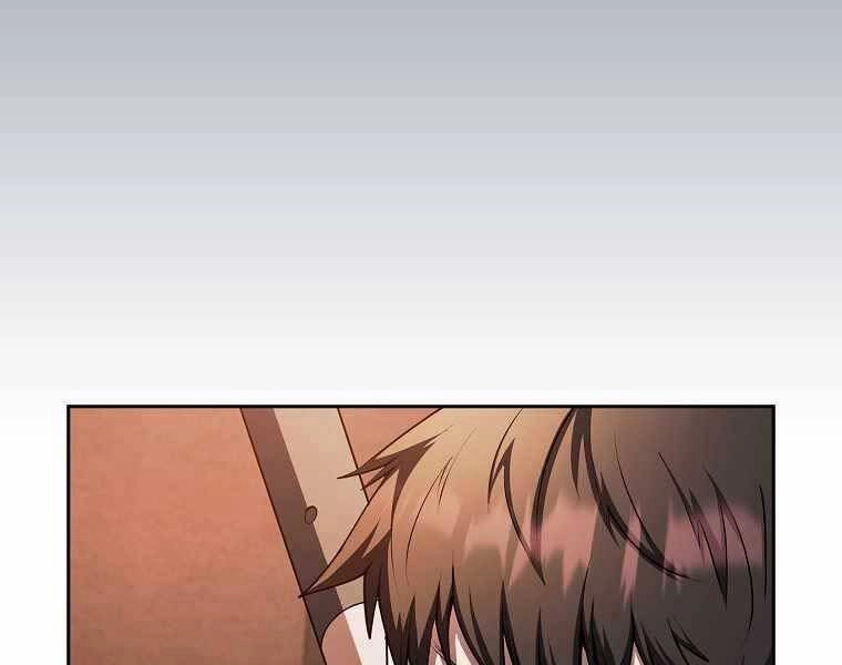 Thợ Săn Kỳ Ảo Chapter 27 - 22