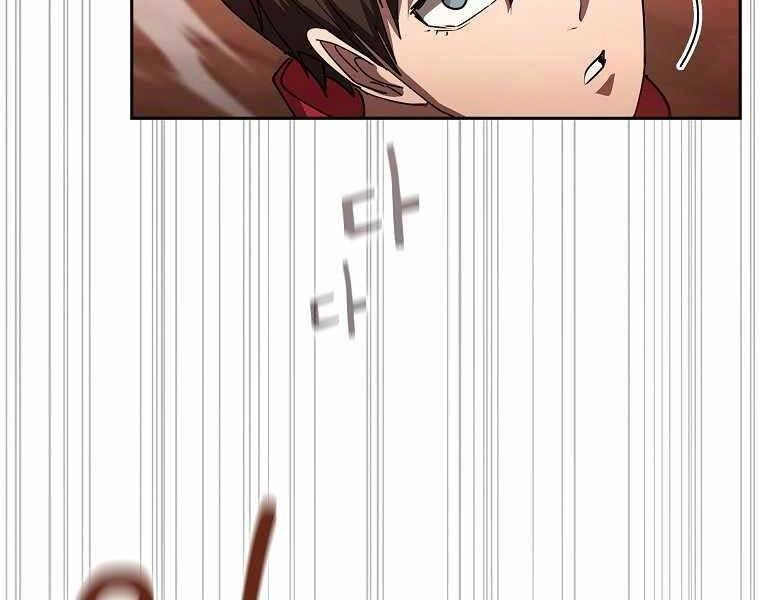 Thợ Săn Kỳ Ảo Chapter 27 - 50