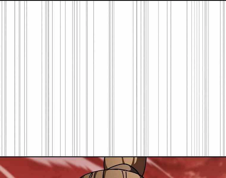 Thợ Săn Kỳ Ảo Chapter 27 - 54