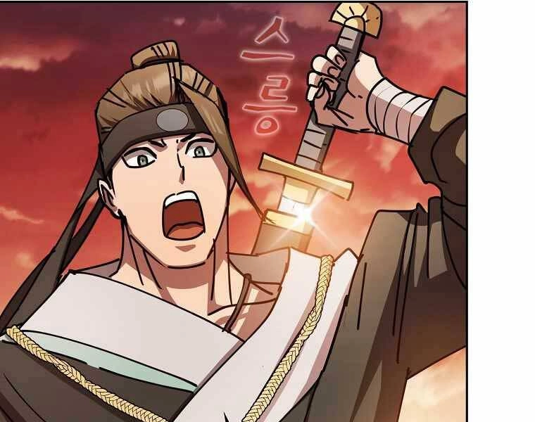 Thợ Săn Kỳ Ảo Chapter 27 - 71