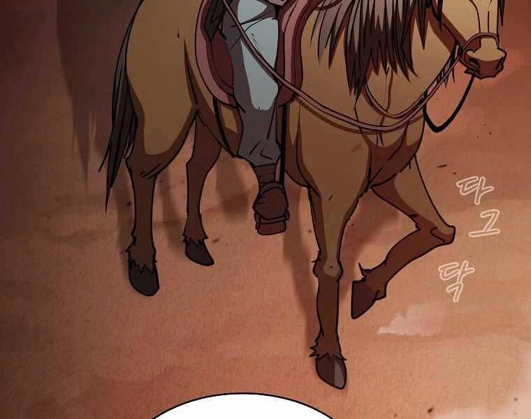 Thợ Săn Kỳ Ảo Chapter 27 - 99