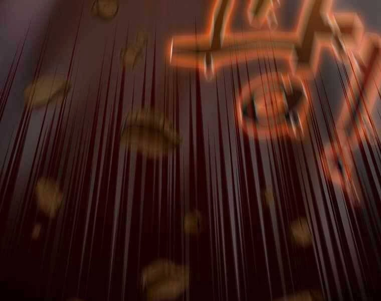 Thợ Săn Kỳ Ảo Chapter 27 - 118