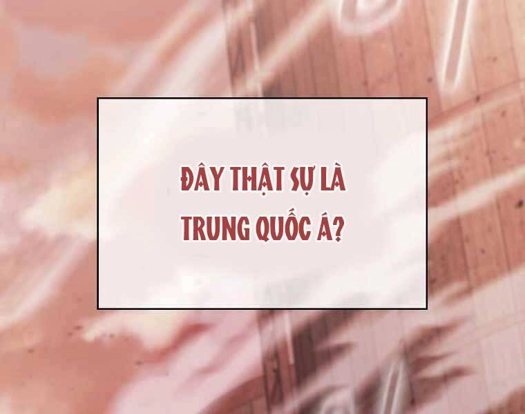 Thợ Săn Kỳ Ảo Chapter 27 - 141