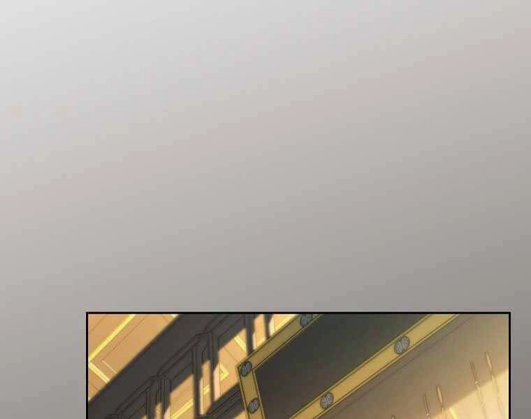 Thợ Săn Kỳ Ảo Chapter 27 - 177