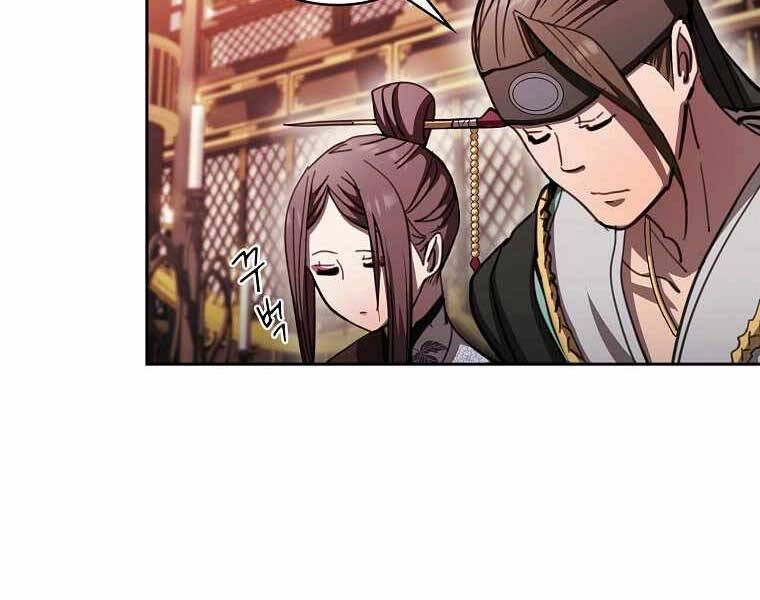 Thợ Săn Kỳ Ảo Chapter 28 - 15