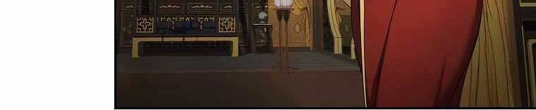 Thợ Săn Kỳ Ảo Chapter 28 - 51