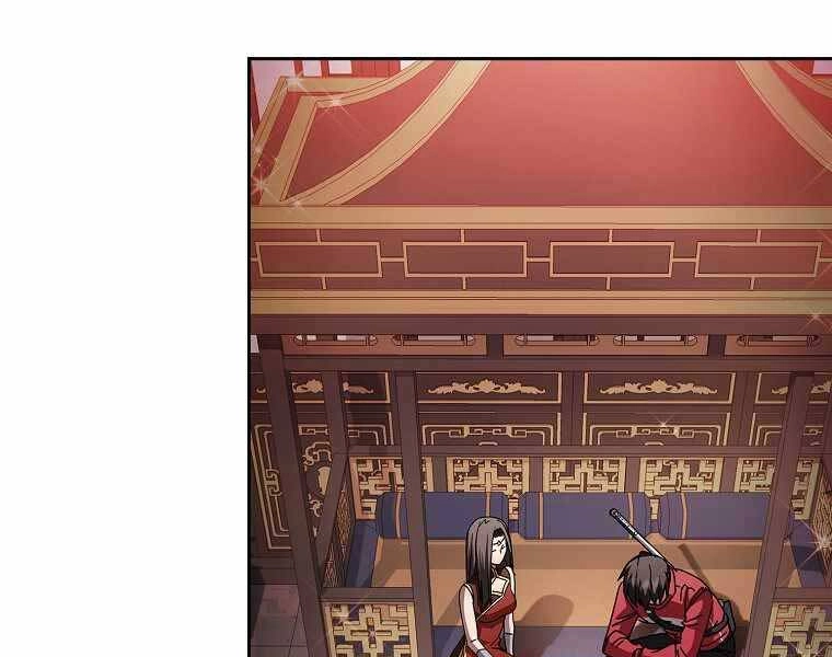 Thợ Săn Kỳ Ảo Chapter 28 - 60