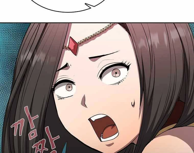 Thợ Săn Kỳ Ảo Chapter 28 - 64