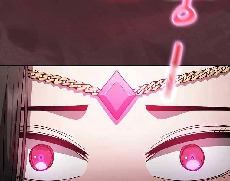 Thợ Săn Kỳ Ảo Chapter 28 - 77