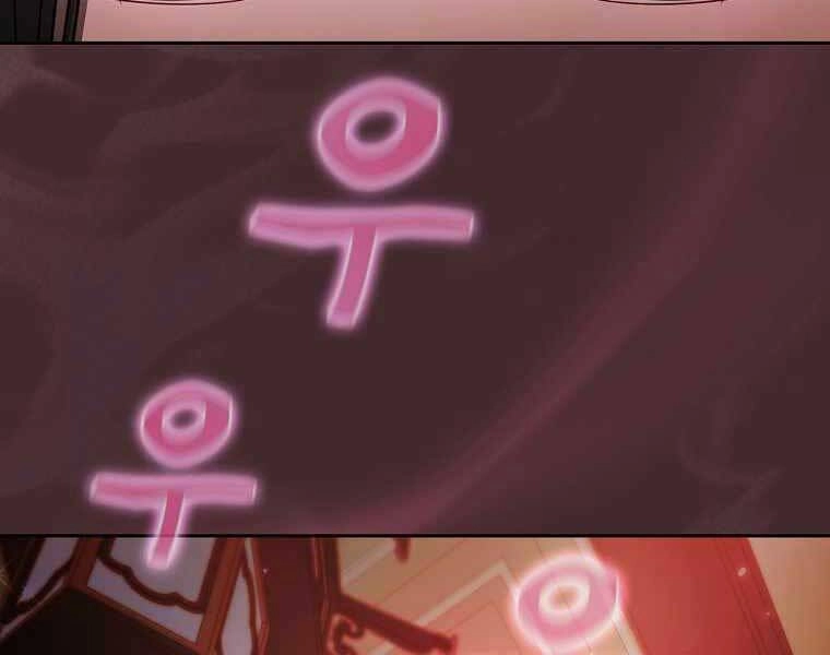 Thợ Săn Kỳ Ảo Chapter 28 - 78