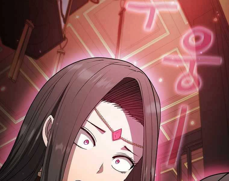 Thợ Săn Kỳ Ảo Chapter 28 - 79