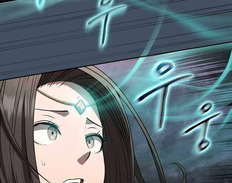 Thợ Săn Kỳ Ảo Chapter 28 - 99