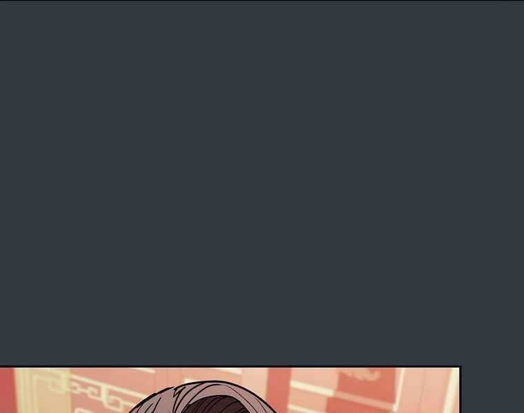 Thợ Săn Kỳ Ảo Chapter 28 - 116