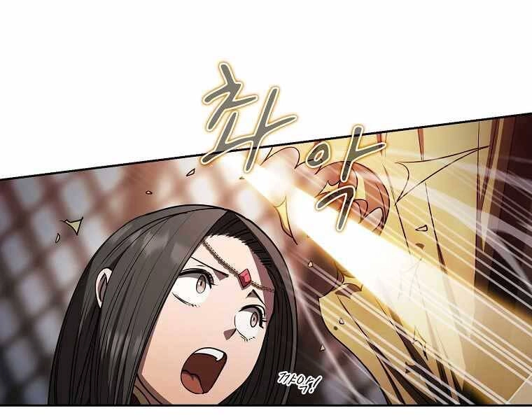 Thợ Săn Kỳ Ảo Chapter 28 - 139