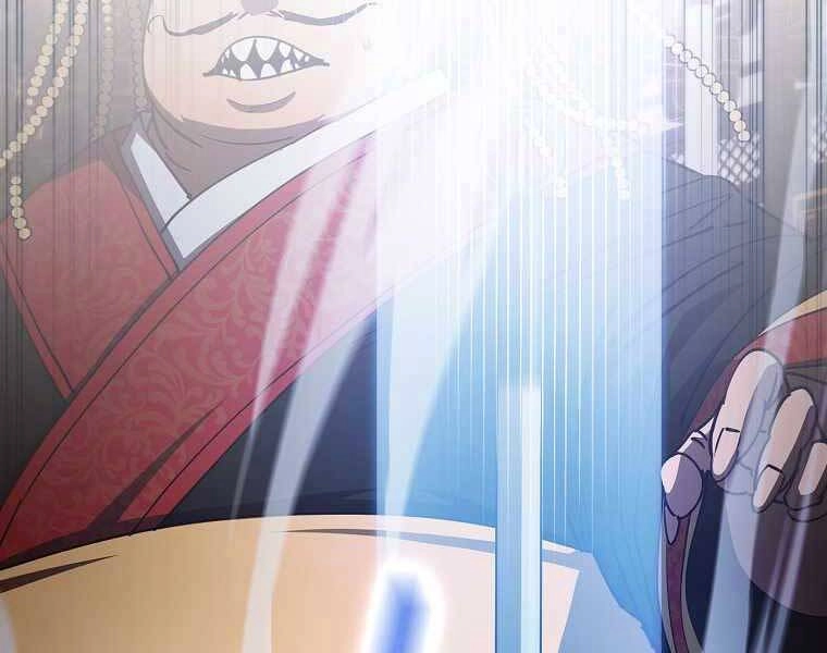 Thợ Săn Kỳ Ảo Chapter 28 - 177