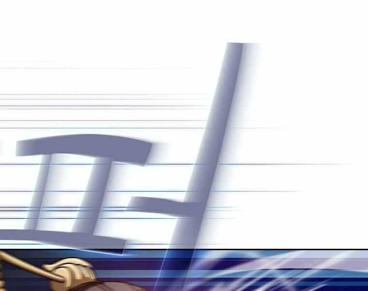 Thợ Săn Kỳ Ảo Chapter 28 - 185