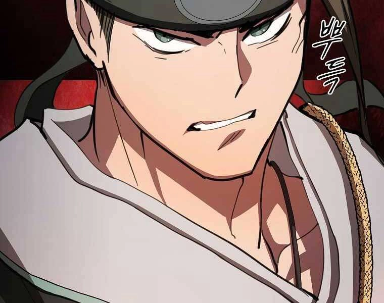 Thợ Săn Kỳ Ảo Chapter 28 - 217