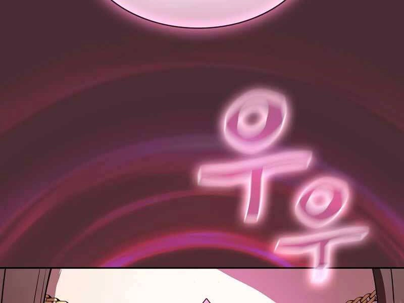 Thợ Săn Kỳ Ảo Chapter 29 - 40