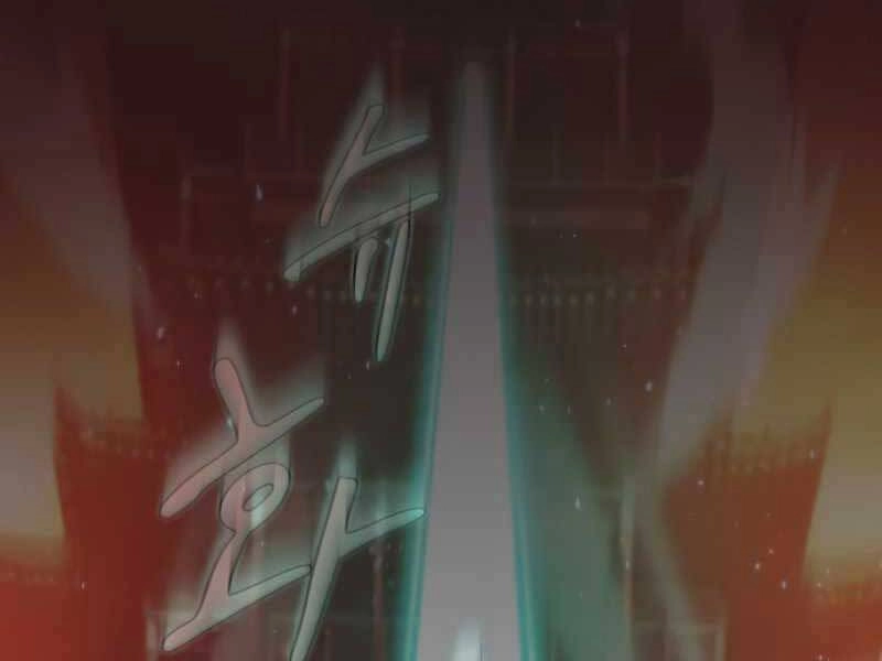 Thợ Săn Kỳ Ảo Chapter 29 - 95