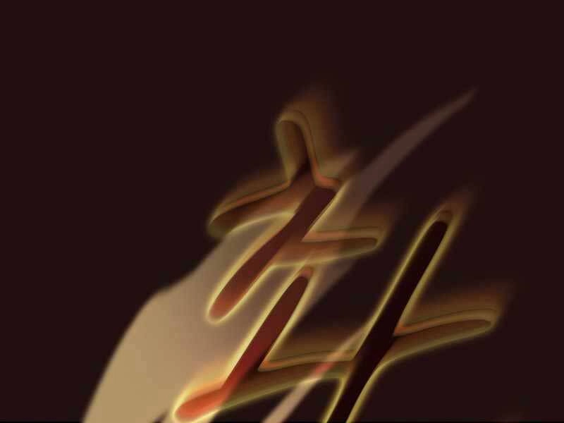 Thợ Săn Kỳ Ảo Chapter 29 - 194