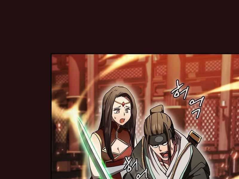 Thợ Săn Kỳ Ảo Chapter 29 - 204