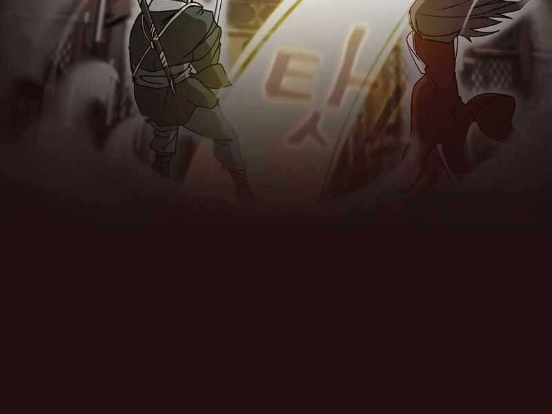 Thợ Săn Kỳ Ảo Chapter 29 - 220