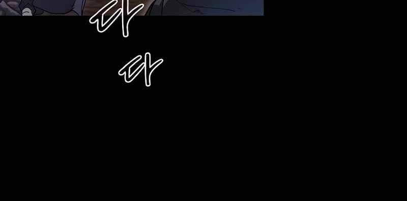 Thợ Săn Kỳ Ảo Chapter 30 - 60