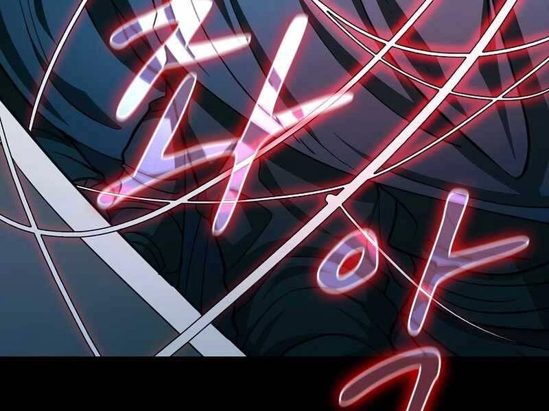 Thợ Săn Kỳ Ảo Chapter 30 - 65