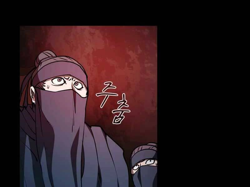 Thợ Săn Kỳ Ảo Chapter 30 - 74