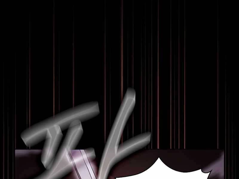 Thợ Săn Kỳ Ảo Chapter 30 - 92