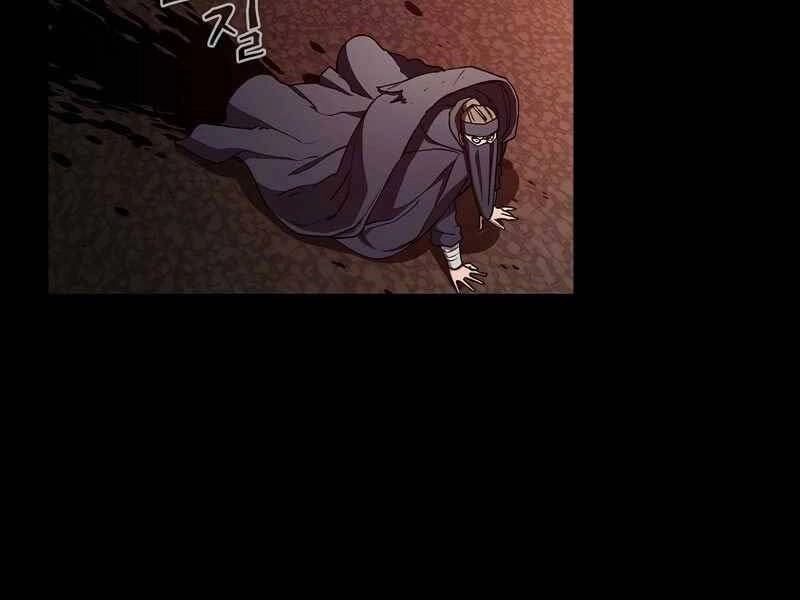 Thợ Săn Kỳ Ảo Chapter 30 - 105