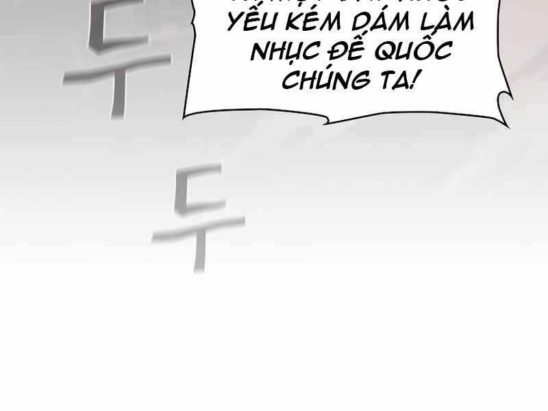 Thợ Săn Kỳ Ảo Chapter 30 - 134