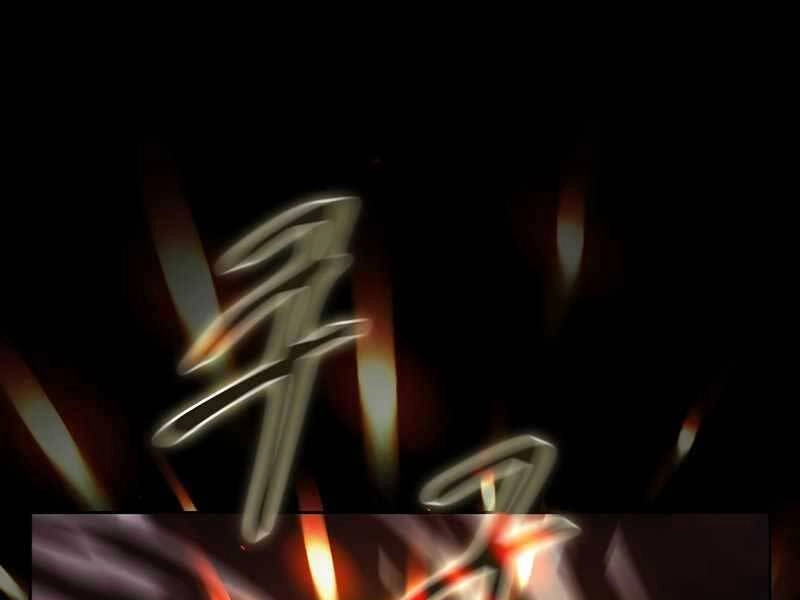 Thợ Săn Kỳ Ảo Chapter 30 - 200