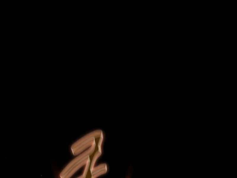 Thợ Săn Kỳ Ảo Chapter 31 - 1