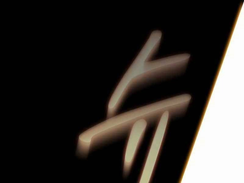 Thợ Săn Kỳ Ảo Chapter 31 - 4