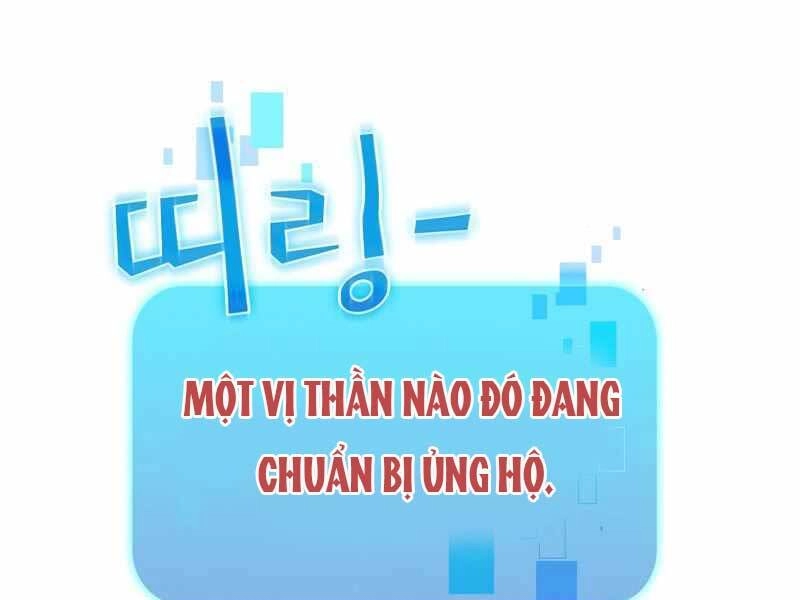 Thợ Săn Kỳ Ảo Chapter 31 - 52